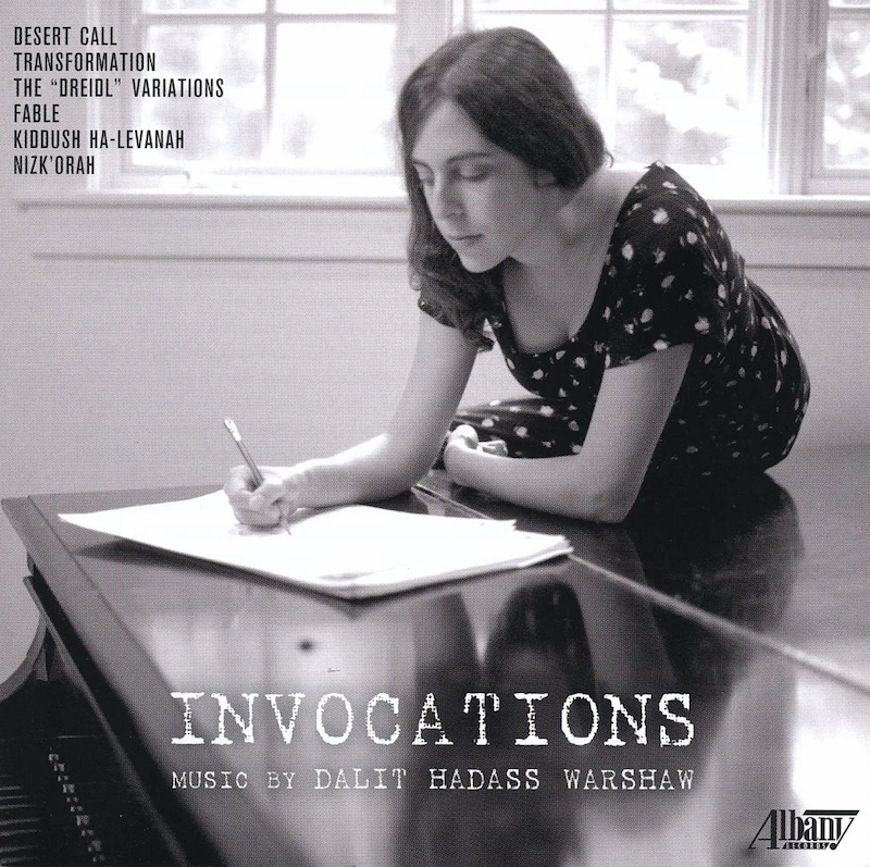 Invocations_800w